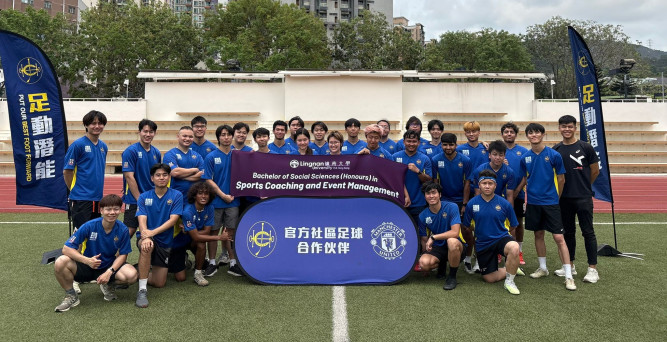 SCEM at JC School Football Development Scheme