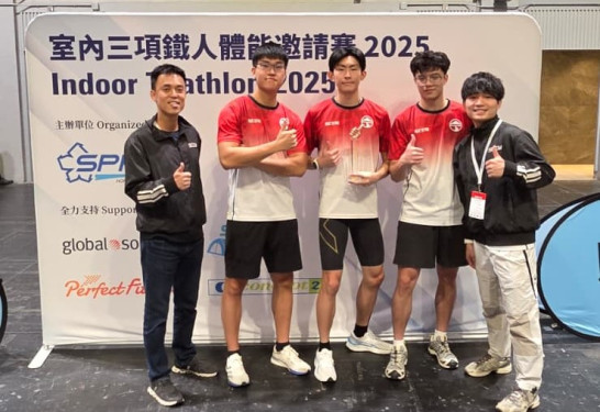 WJYSIS SCEM Team won 2nd runner up at the Indoor Triathlon 2025 hosted by SPFB