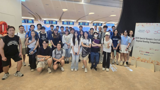SCEM at the 2026 Special Olympics Bowling Competition